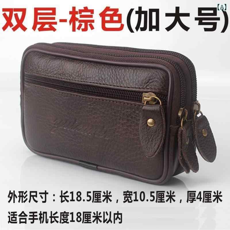 おしゃれ ショルダーバッグ ウエストバック 革 スマートフォン バッグ メンズベルト 小型 ウエスト 多..