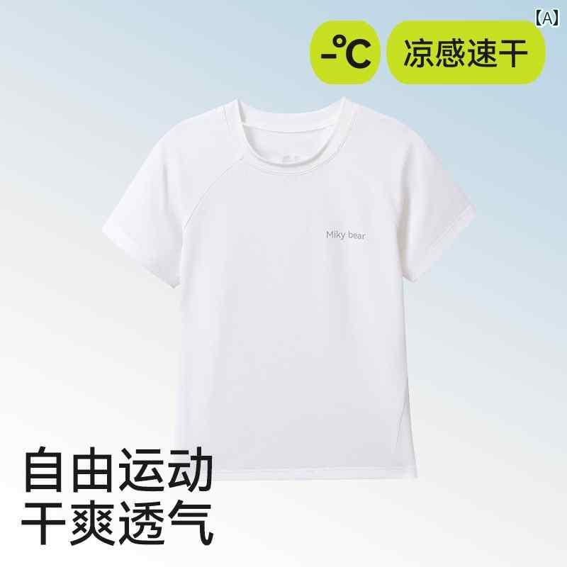 子供服 かわいい おしゃれ 子供用 Tシャツ 春夏 薄手 ベビー アウトドア スポーツ 涼しい 速乾 服 男の..