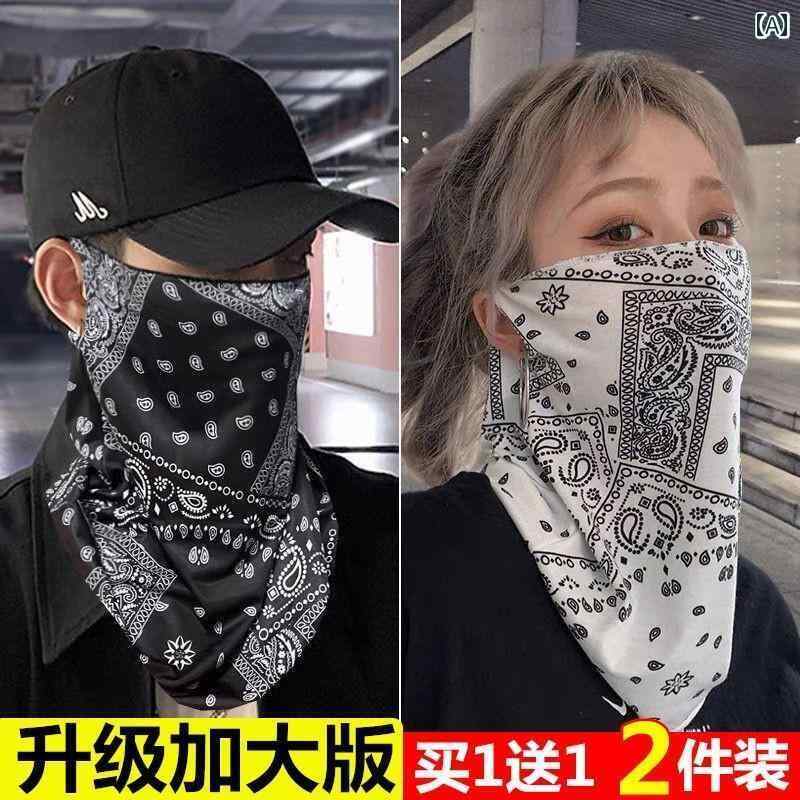 ヘアバンド おしゃれ 帽子 砂漠の 砂 防止 マスクな 日焼け防止 ハイキング 男女 防風 冷感 吊り 耳 サ..