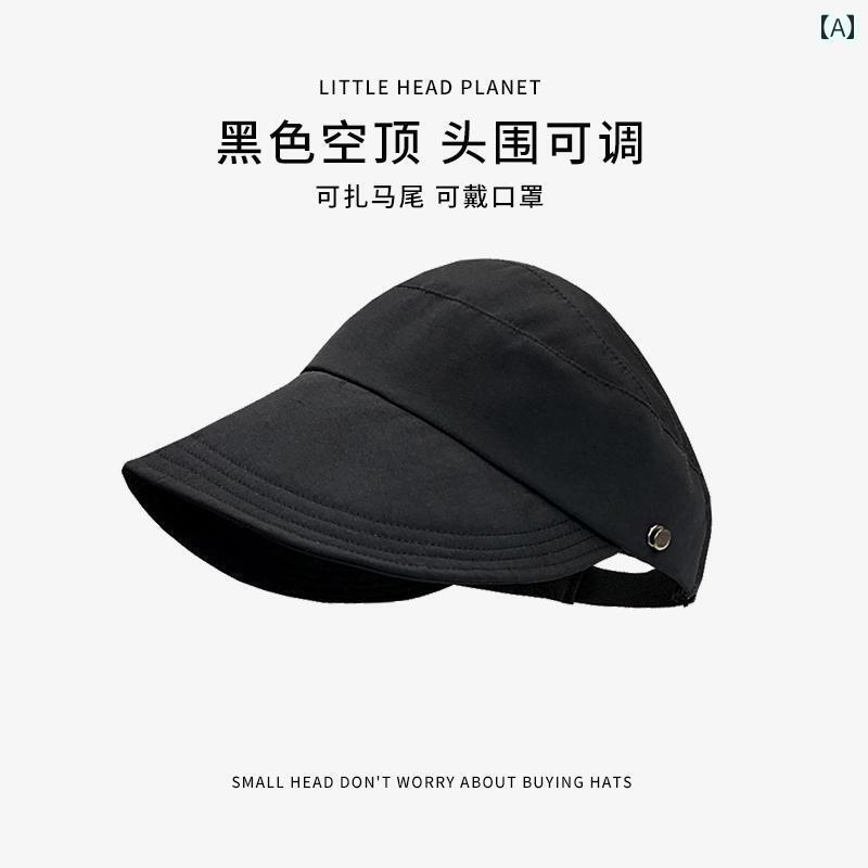 ヘアバンド おしゃれ 帽子 趙 ルーシ 同じ サンハット サンシェード 小さい 頭囲 アヒル 舌 フィッシャ..