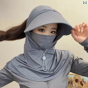 帽子 オシャレ レディース メンズ 夏の 女性用 日焼け防止 マスク フルフェイス 2025年新 スタイル サンシェード 防風 紫外線 防止 サイクリング ネック プロテクション 一 体型 サンハット