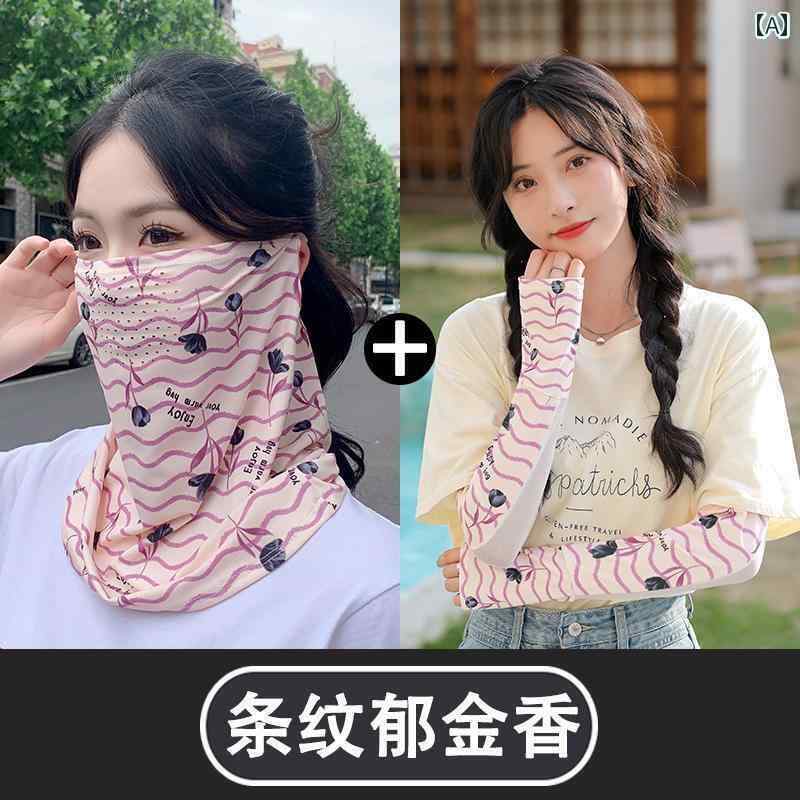 ヘアバンド かわいい 帽子 高価な 魔法の スカーフ レディース アウトドア ネック カバー 夏用 日焼け..