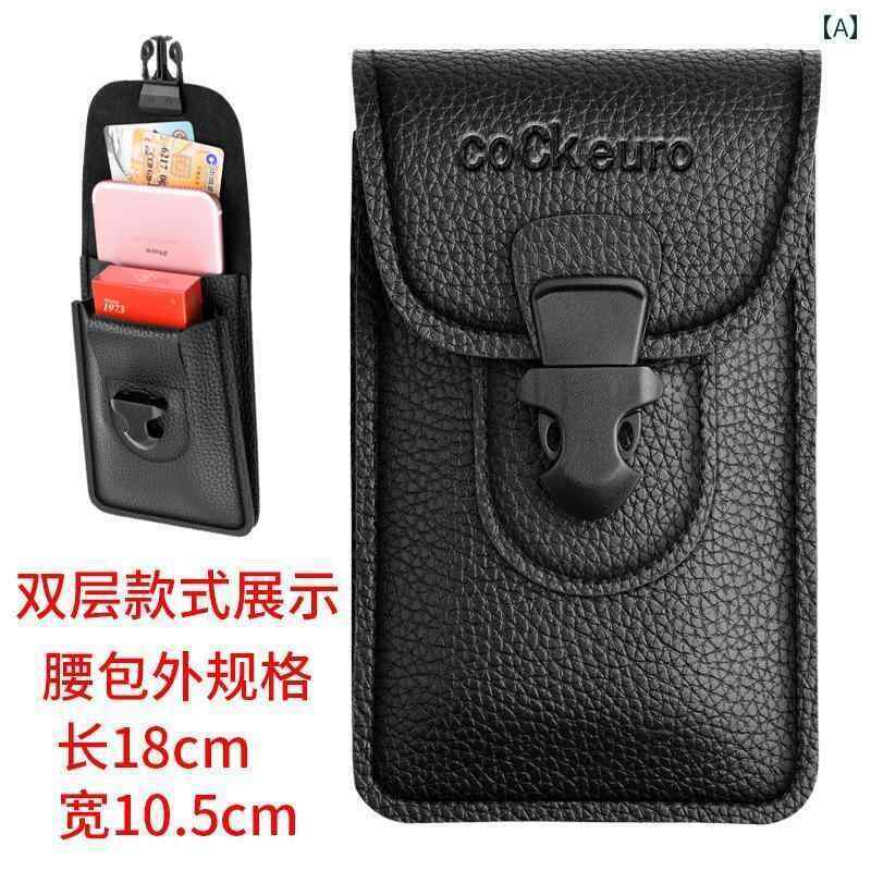 ウエストバック ウエストポーチ ランニング ウエスト バッグ メンズ 作業 現場 スマートフォン ホルダ..