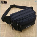ウエストバック ウエストポーチ ランニング ビジネス 集金 ウエスト バッグ レディース 大きいサイズ 実用 耐 磨 耗 防水大容量 アウトドア カジュアル メ...