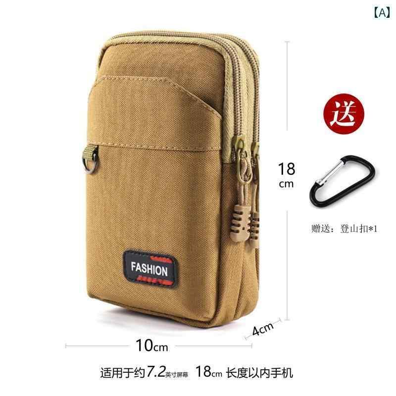 ウエストバック ウエストポーチ ランニング メンズ ウエスト バッグ 耐摩耗 吊り ベルト 建設 現場 作業 スマートフォン 縦型
