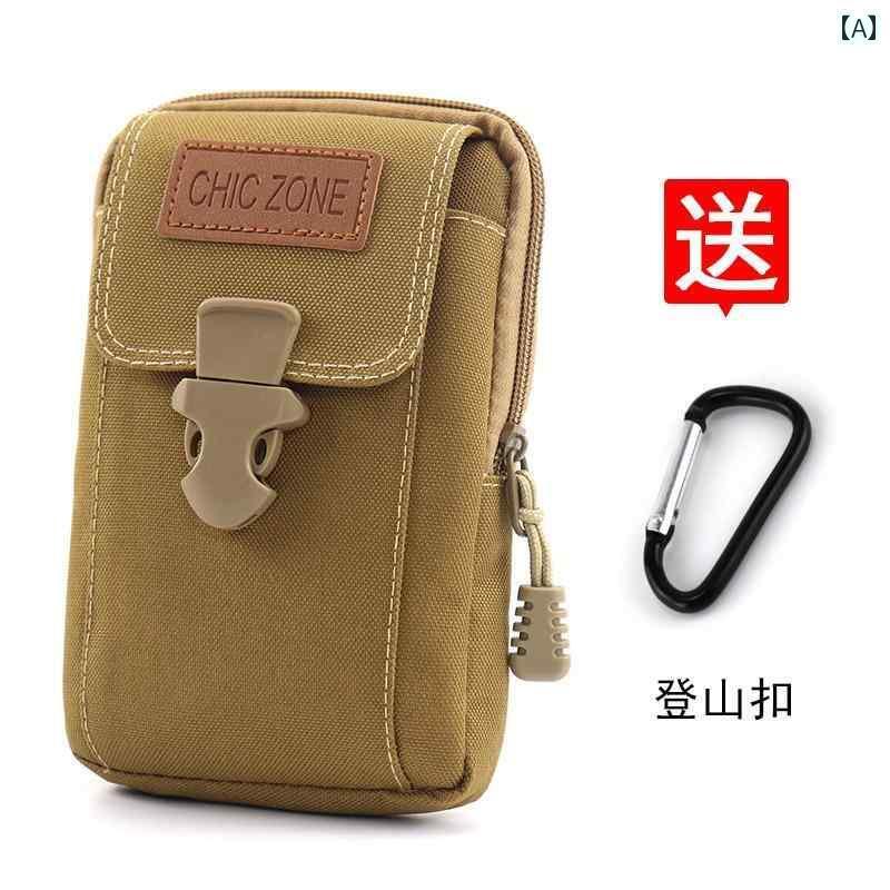 ウエストバック ウエストポーチ ランニング スマートフォン ウエスト バッグ メンズベルト 多機能 アウ..