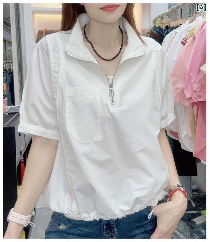 レディース トップス オシャレ 春夏用の 薄手の 半袖 シャツ ジャケット。 ジッパー 付きの 襟と ウエ..