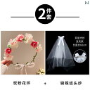 結婚式 レース ヘッドドレス バックカチューシャ ヘアアクセサリー 結婚式 レース ヘッドドレス バックカチューシャ ヘアアクセサリー スーパー フェアリーの 椿の 森の 花輪の ヘッド ドレス 大人 子供用 フラワー バンド ブライダルベール 雰囲気の