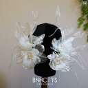 結婚式 レース ヘッドドレス バックカチューシャ ヘアアクセサリー 結婚式 レース ヘッドドレス バックカチューシャ ヘアアクセサリー 韓国 フェアリー 透明 ガーゼ 花 羽 ブライダル ヘッド ドレス バブル 花びら ヘア ピン ウェディングドレス ア