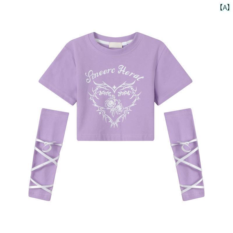 セットアップ キッズ おしゃれ 子供の 日の 女の子 ジャズ ダンス 衣装 子供用 ストリート ファッショ..