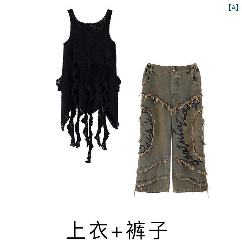 セットアップ キッズ おしゃれ 子供用 ストリート ダンス ファッション 服 砂丘 荒野 スタイル パフォ..