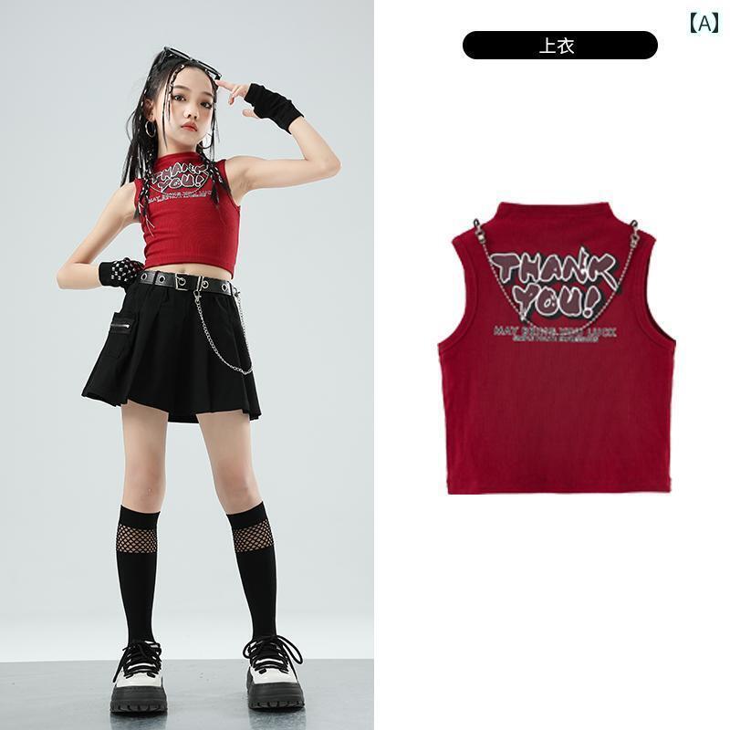 セットアップ キッズ おしゃれ 女の子 ジャズ ダンスのの 服 ヒップ ホップ ジャズの おしゃれな スー..