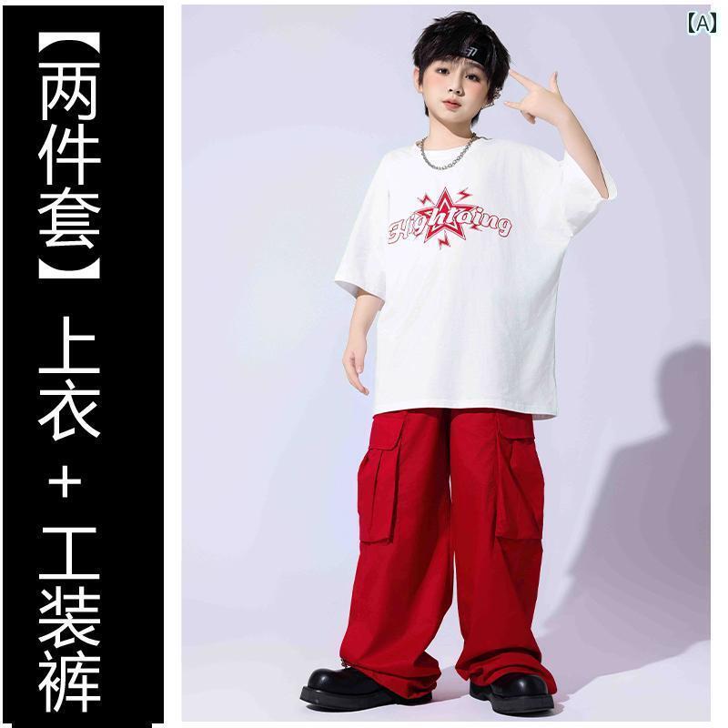 セットアップ キッズ おしゃれ 子供用 ストリート ダンス 衣装 女の子用 ジャズ パフォーマンス ヒップ..