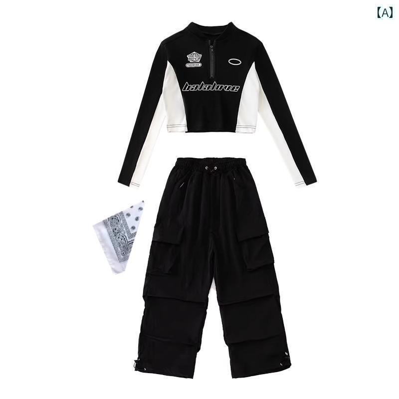 セットアップ キッズ おしゃれ 女の子 ジャズ ダンス 衣装 子供の ストリート 秋 ヒップ ホップ パフォ..