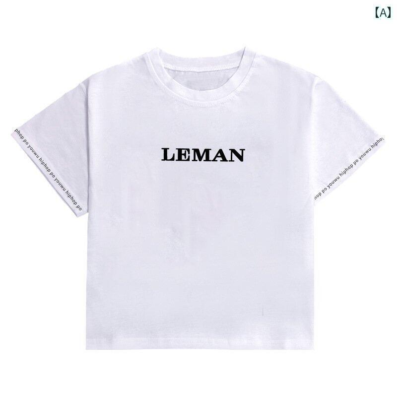 ダンス衣装 セットアップ ストリート ダンス 子供 ドラム セット 男の子と 女の子 クール ヒップ ホッ..