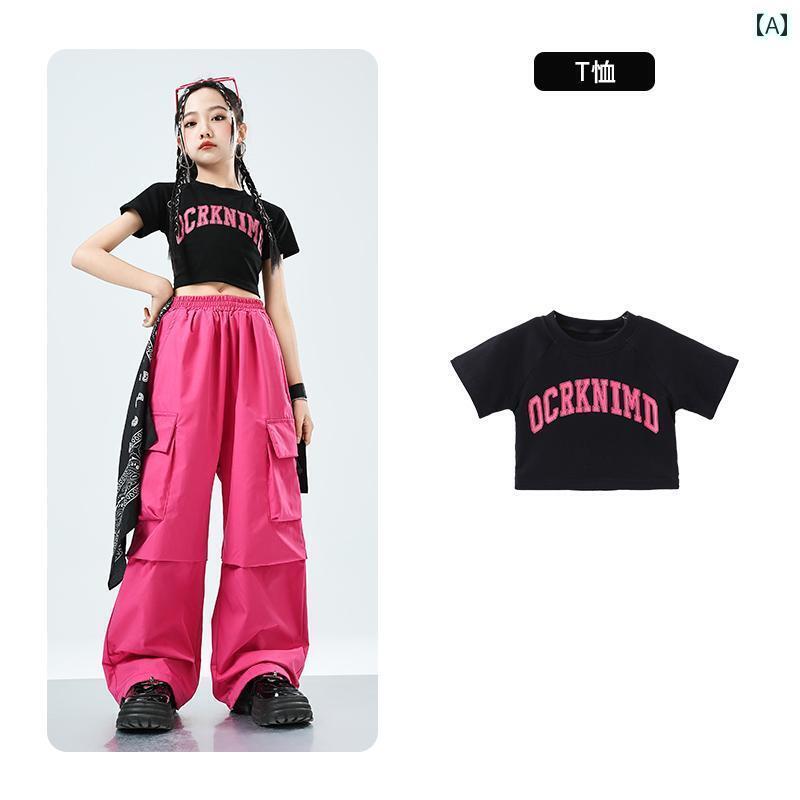 ダンス衣装 セットアップ 子供用 ストリート ダンス 衣装 女の子用 ジャズ へそ 出し パフォーマンス ..