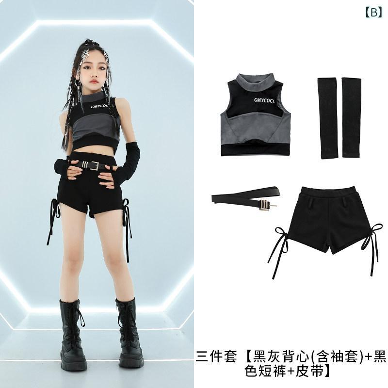 ダンス衣装 セットアップ 女の子 ジャズ ダンス 衣装 子供用 ストリート ファッシ...