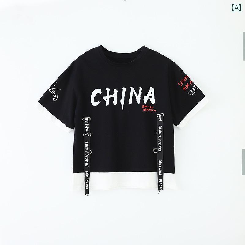 ダンス衣装 セットアップ 子供用 パフォーマンス 衣装 ストリート ダンス スーツ 男の子 ヒップ ホップ..