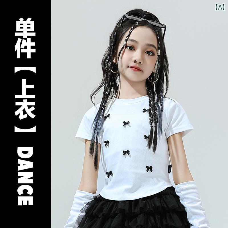 ダンス衣装 セットアップ 女の子 開会 式 ジャズ ダンス 衣装 子供用 ヒップ ホップ ストリート チアリ..