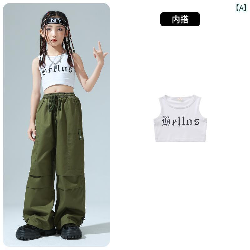 ダンス衣装 セットアップ 子供用 ストリート ダンス 衣装 クールな ヒップ ホップ パフォーマンス 女の..