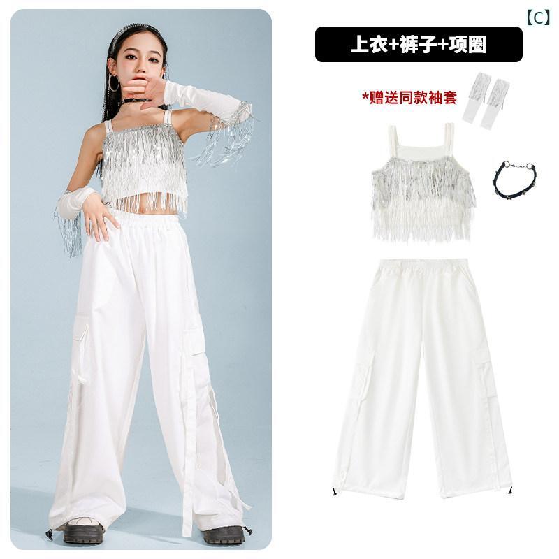ダンス衣装 セットアップ 女の子 子供用 ジャズ ダンス パフォーマンス 衣装 スト...