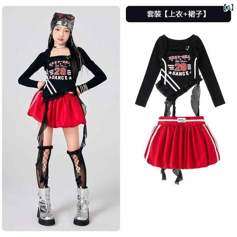 ダンス衣装 セットアップ 子供の 日の 女の子 ジャズ ダンス 衣装 子供用 ヒップ ホップ エクササイズ ..
