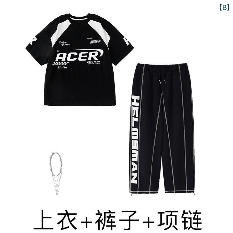 オシャレ ダンス衣装 セットアップ ストリート ダンスの 子供用 ファッション 服 ...