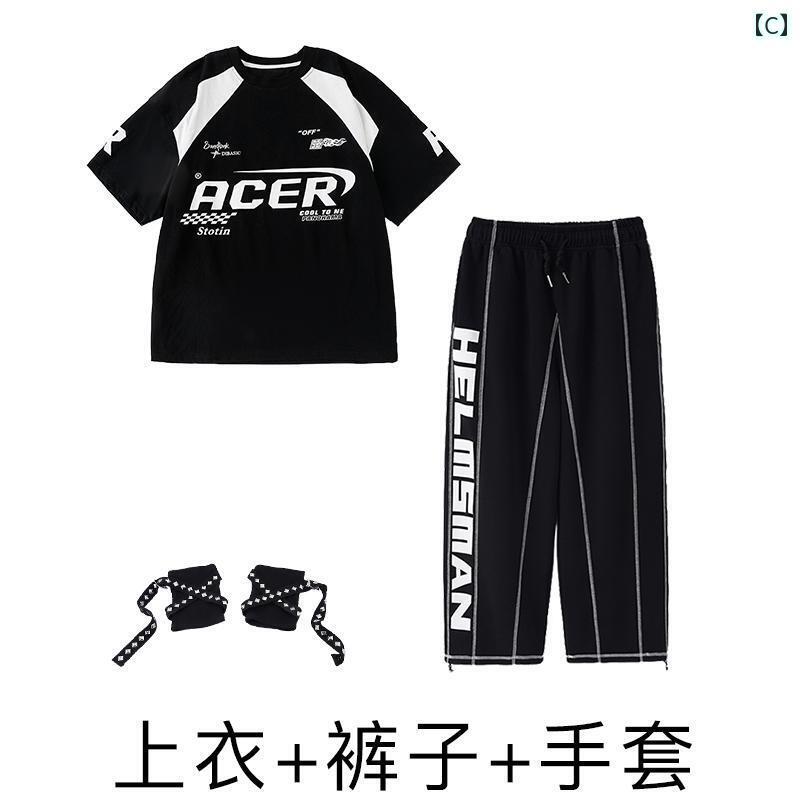 オシャレ ダンス衣装 セットアップ ストリート ダンスの 子供用 ファッション 服 ...
