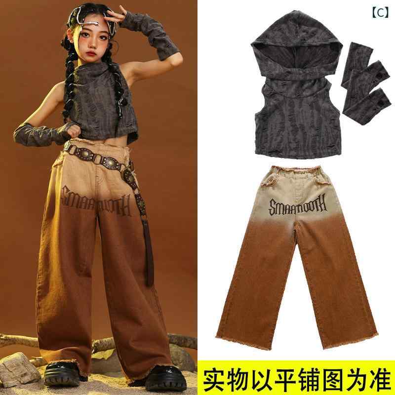 オシャレ ダンス衣装 セットアップ 女の子 ジャズ ウェイストランド ダンス パフォ...
