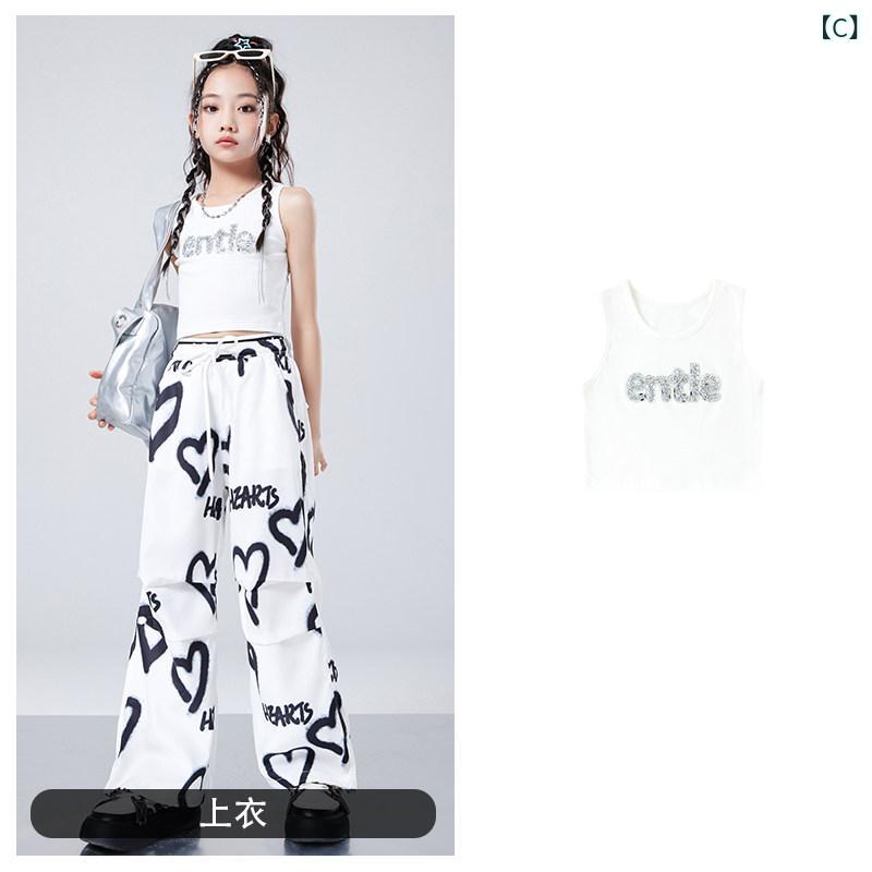 オシャレ ダンス衣装 セットアップ 子供用 ストリート ダンス ファッション 服 ヒ...