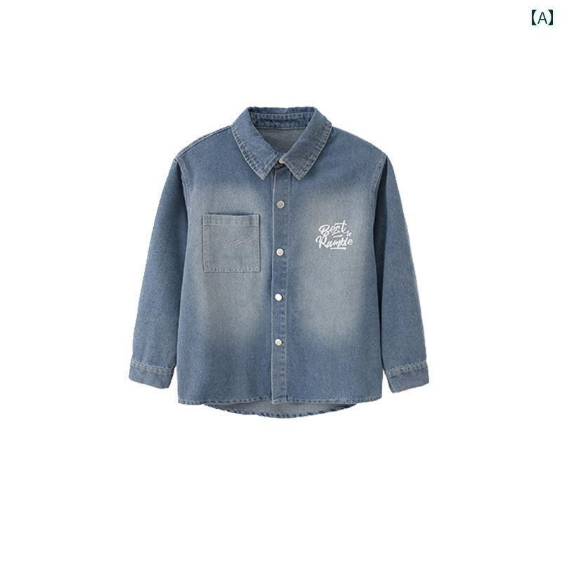 オシャレ ダンス衣装 セットアップ 男の子と 女の子 ワイド レッグ パンツ アメリカン デニム トップ ..