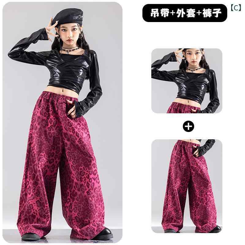 オシャレ ダンス衣装 セットアップ 女の子向け ジャズ ダンス 衣装 ヒップ ホップ ...