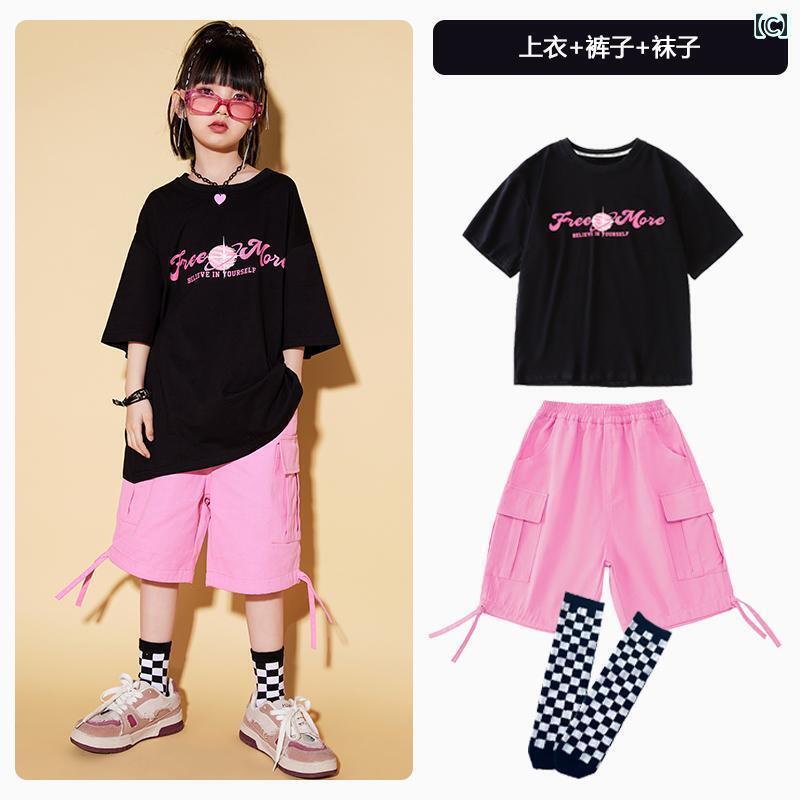 オシャレ ダンス衣装 セットアップ 子供の 日の ストリート ダンス ファッション ...