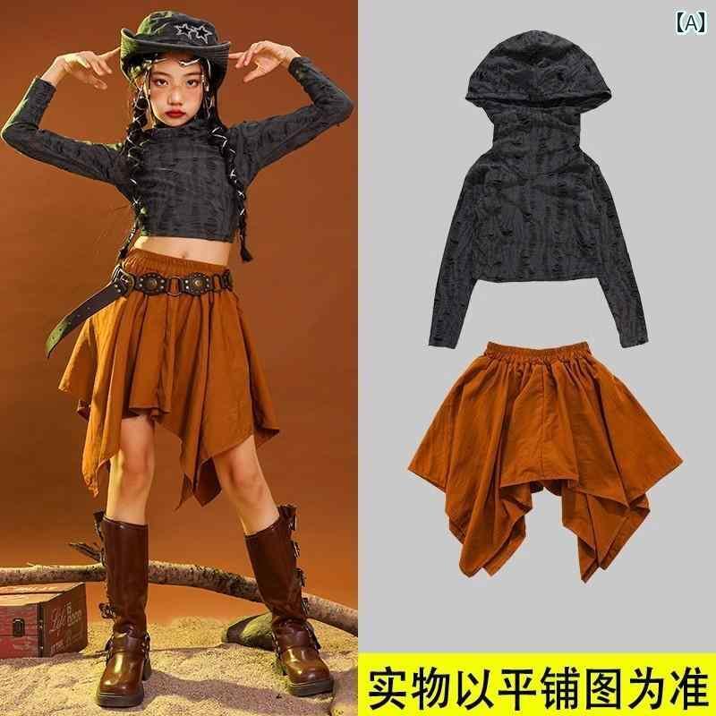 オシャレ ダンス衣装 セットアップ 女の子 ジャズ ダンスの 砂丘の 荒れ地 服 子供の ガール グループ..