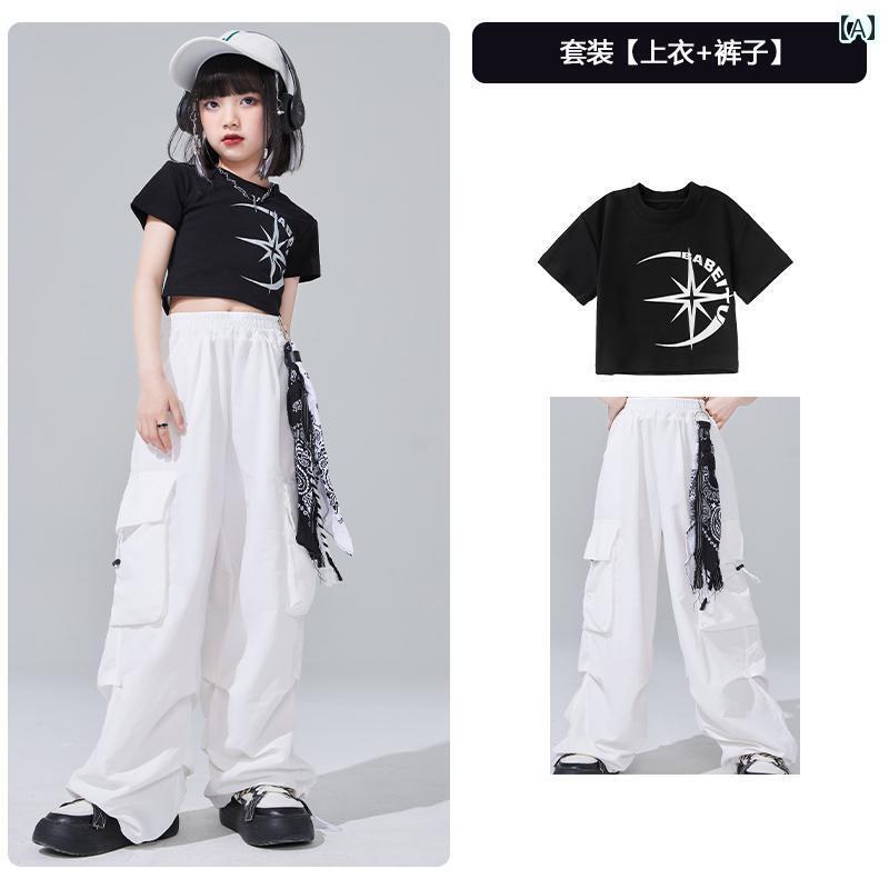 オシャレ ダンス衣装 セットアップ 子供用 ヒップ ホップ 服 女の子 ジャズ ダンス 6月 1日 公演 クー..