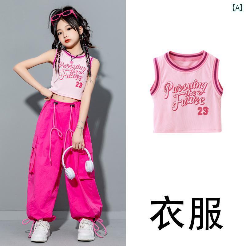 オシャレ ダンス衣装 セットアップ 子供用 ヒップ ホップ ファッション 服 クールで な ガール ジャズ ..