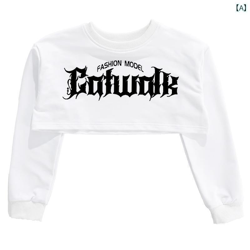 オシャレ ダンス衣装 セットアップ 女の子 ジャズ ダンス ストリート パフォーマンス 服 女性 グループ..