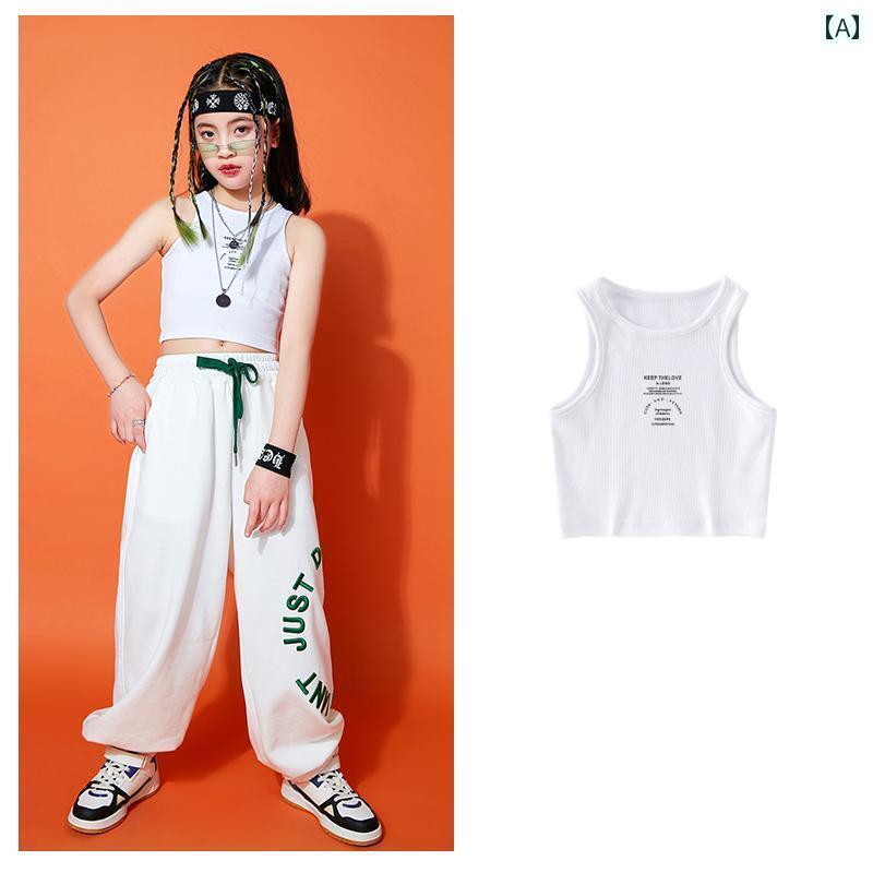 オシャレ ダンス衣装 セットアップ ストリート ダンス ガール 爆撃 ファッション 服 パフォーマンス キ..