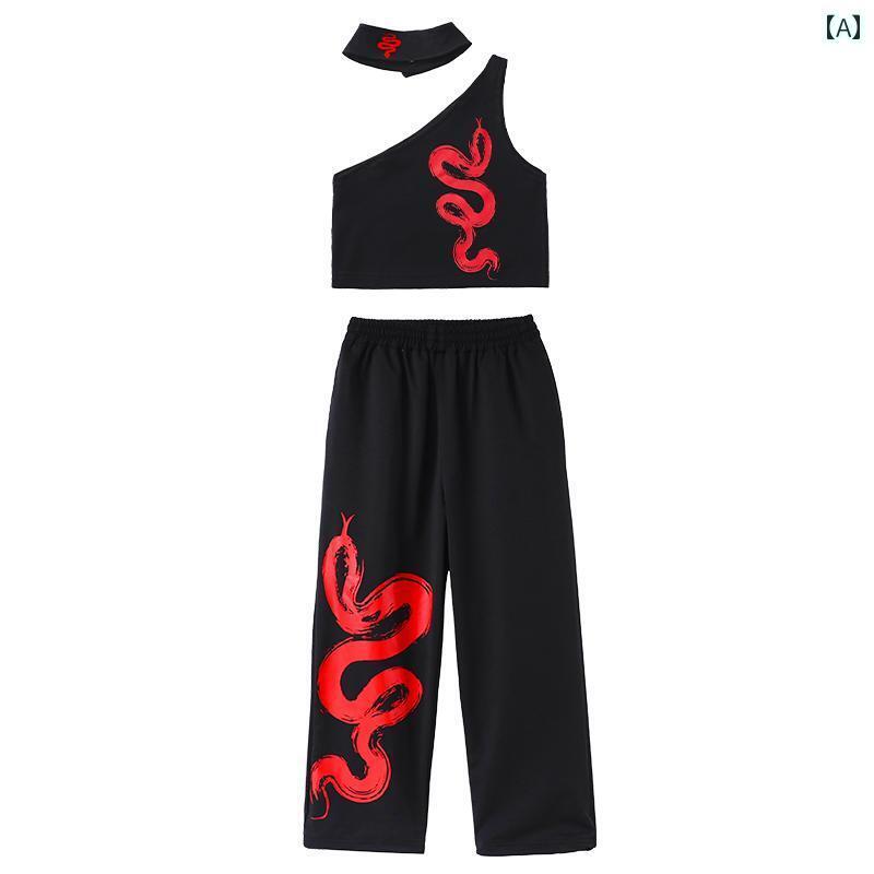 オシャレ ダンス衣装 セットアップ 夏の 子供用 ジャズ ダンス 衣装 蛇 年用 へそ 出し スーツ 女の子..