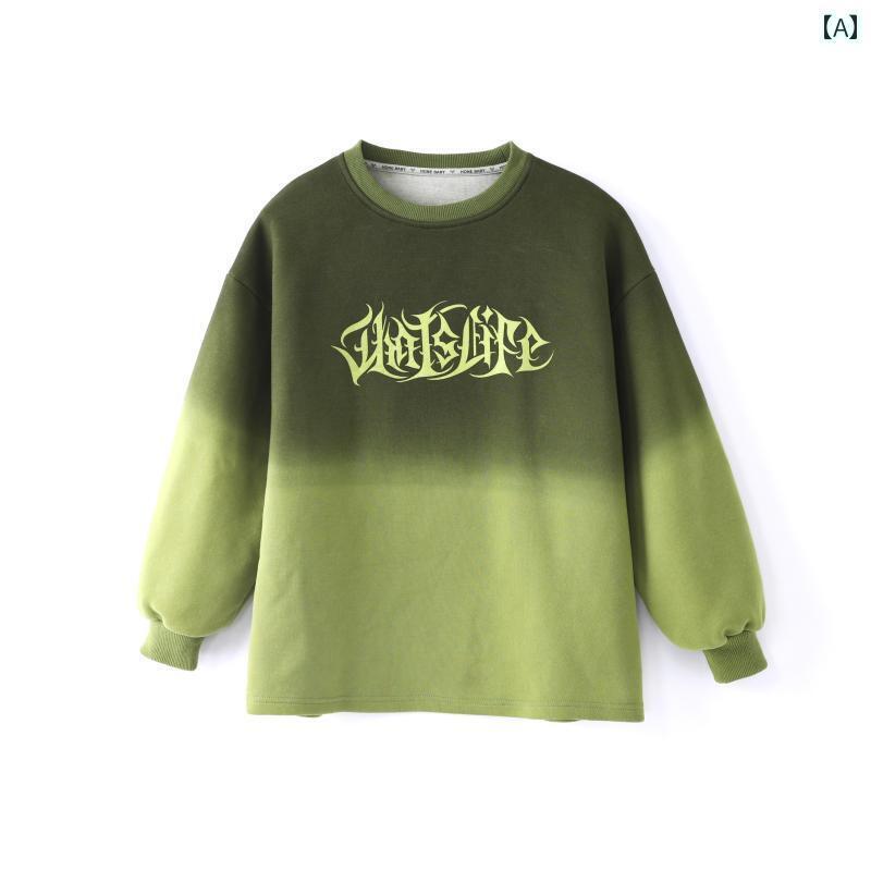 オシャレ ダンス衣装 セットアップ 男の子と 女の子 子供の 春夏 ヒップ ホップ スーツ ホップの クー..