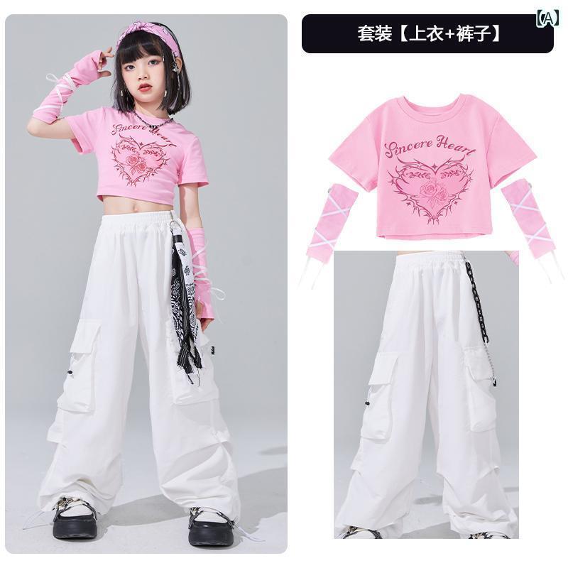 オシャレ ダンス衣装 セットアップ 6月 1日 女性 ジャズ ダンス 服 ヒップ ホップ ストリート パフォー..