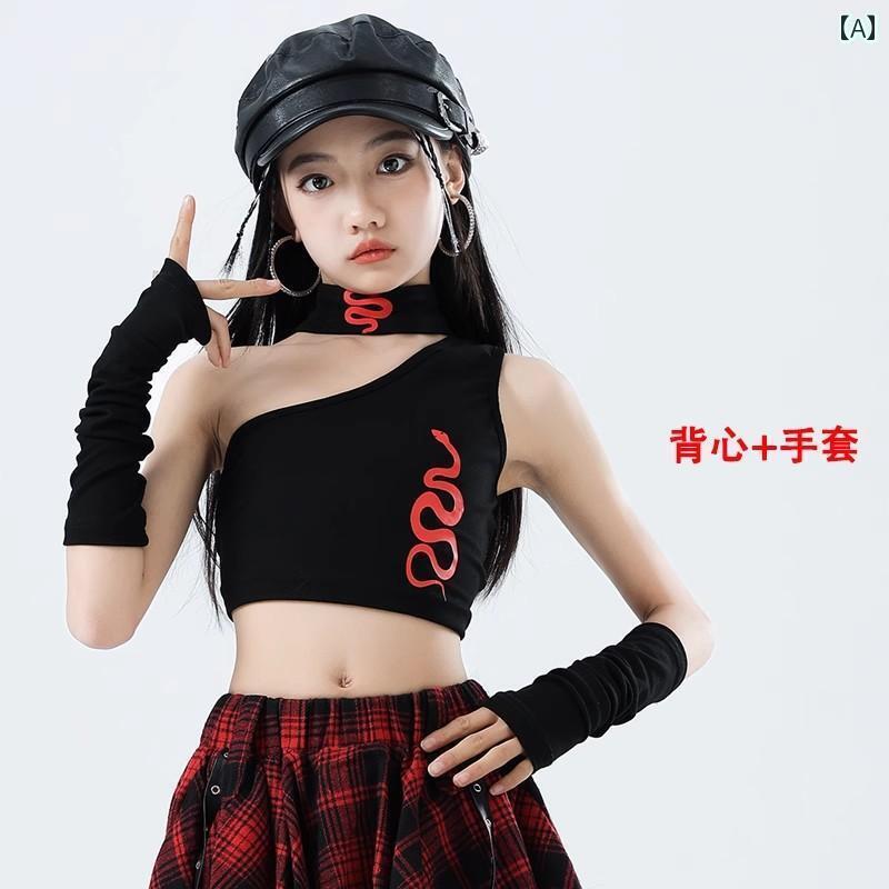 オシャレ ダンス衣装 セットアップ 子供用 ストリート ダンス ジャズ 衣装 女の子用な T ステージ ファ..