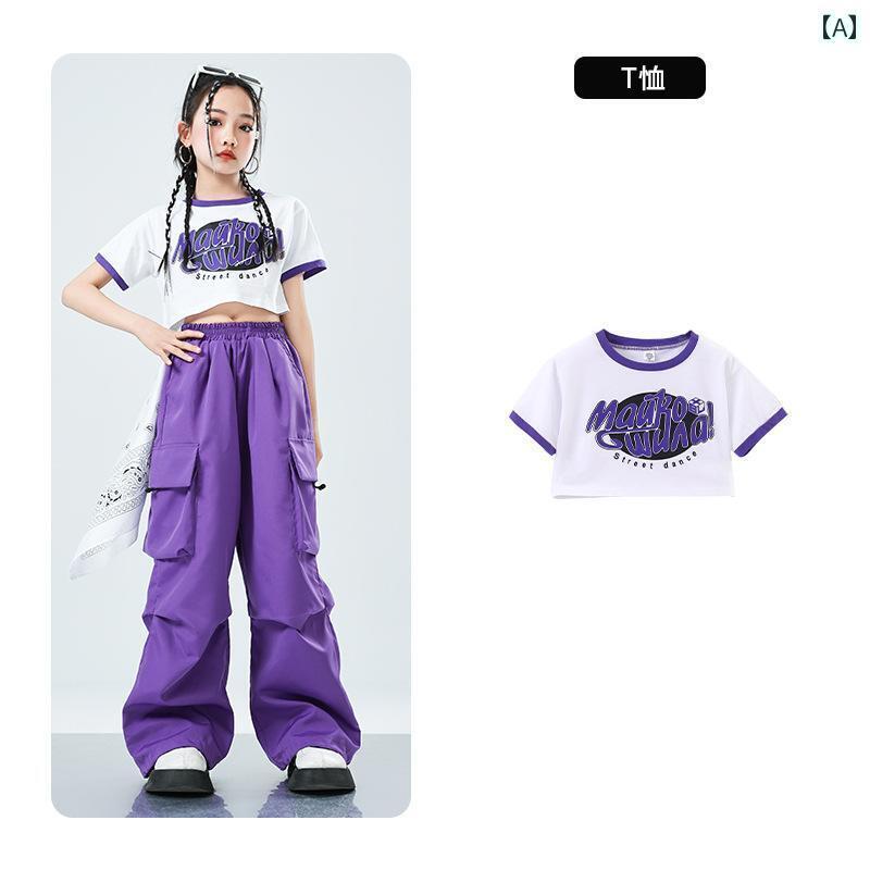 ダンス衣装 セットアップ ワイドパンツ 子供の 日 子供用 ストリート ダンス 衣装 男の子用 ヒップ ホ..