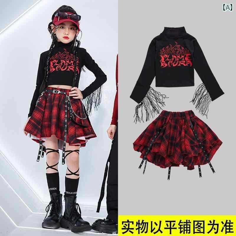 ダンス衣装 セットアップ ワイドパンツ 女の子 ドーパミン ジャズ ダンス パフォーマンス 服 子供用 ト..