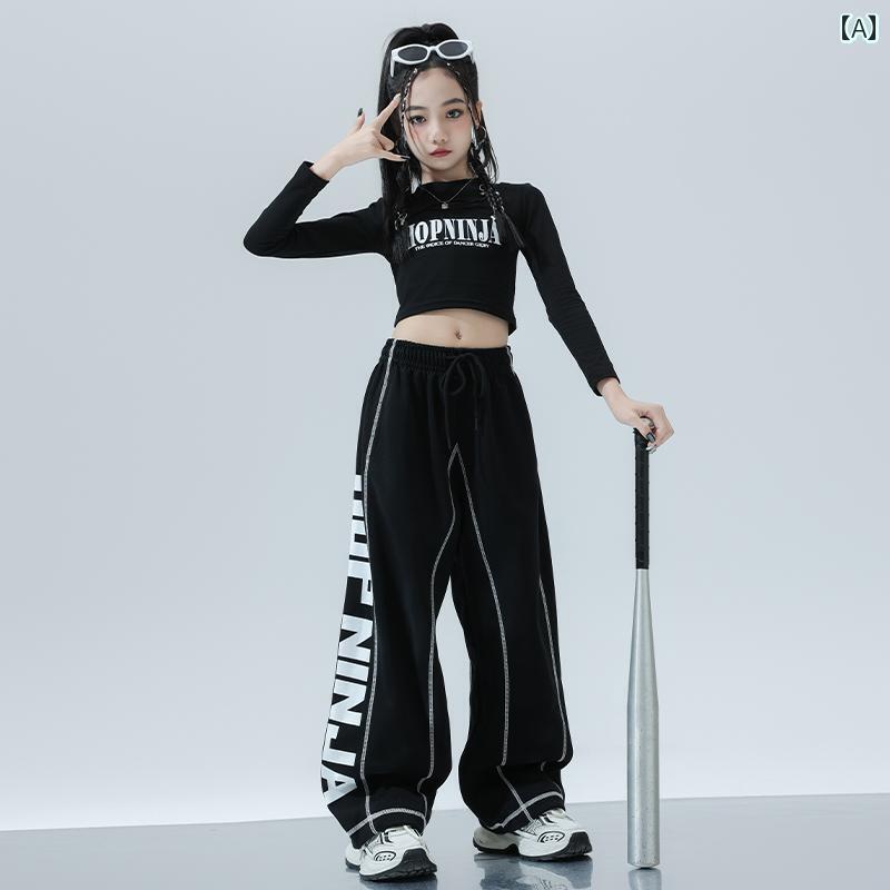 ダンス衣装 セットアップ ワイドパンツ 女の子 ジャズ ダンス 衣装 T ステージな キャットウォーク フ..