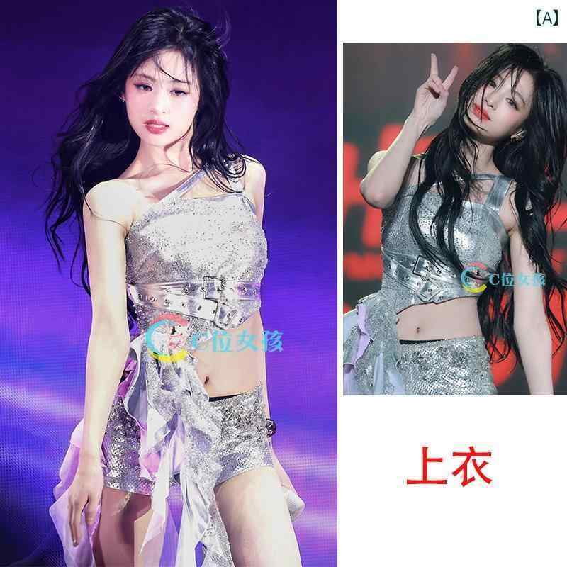 ダンス衣装 セットアップ ワイドパンツ ベビー モント ガールズ グループ アヒョン ジェンヤ シェンと ..