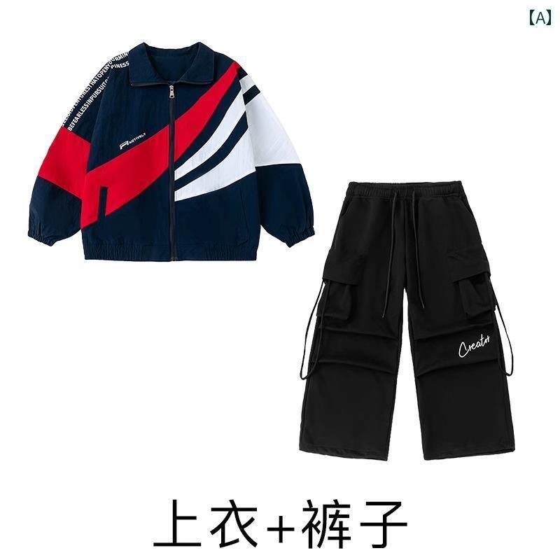 ダンス衣装 セットアップ ワイドパンツ 女の子 ストリート ダンス 衣装 男の子 子供用 ヒップ ホップ ..