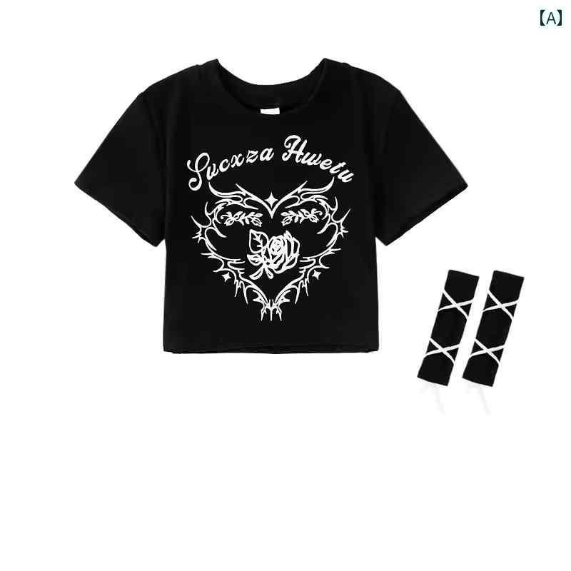 ダンス衣装 セットアップ ワイドパンツ 女の子 ジャズ ダンス パフォーマンス スーツ ストリート 子供..