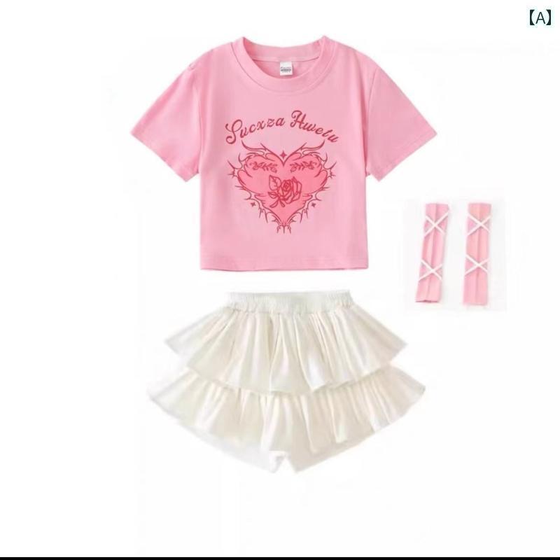 ダンス衣装 セットアップ ワイドパンツ 女の子 ジャズ ダンス 衣装 子供用 ストリート ファッション ヒ..