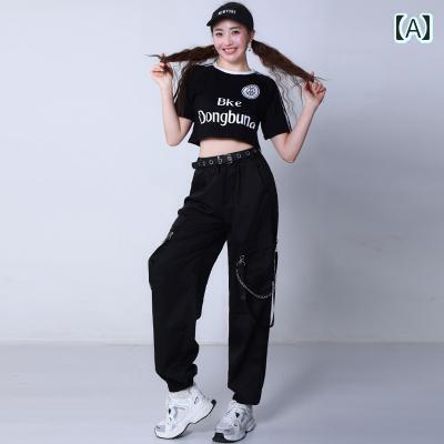 ダンス衣装 セットアップ ワイドパンツ ジャズ ダンス 衣装 スーツ 夏 K ポップ パンツ 女性 ヒップ ホ..